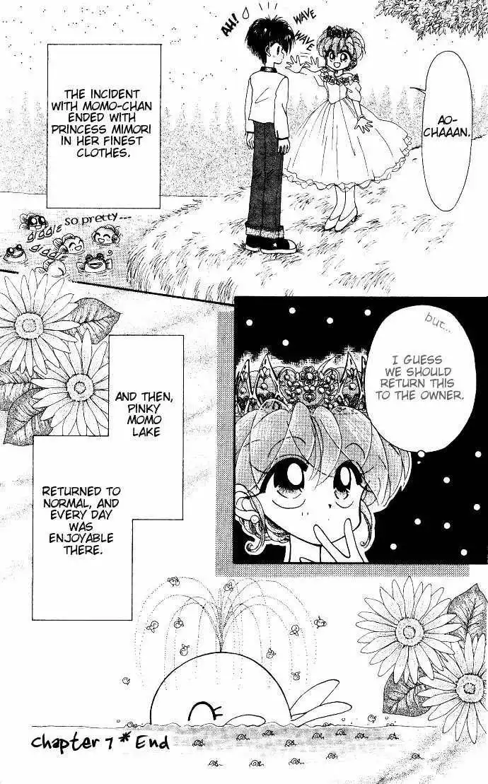 Kero Kero Chime Chapter 7 22